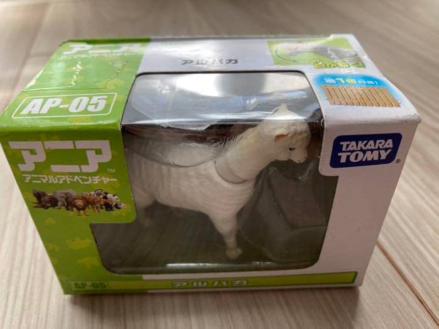 Amazon.co.jp: アニア アルパカ AP-05 : おもちゃ